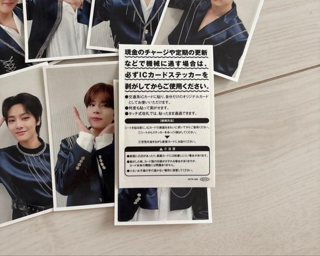 [USED] Stray Kids MANIAC Limited Edition Blu-ray