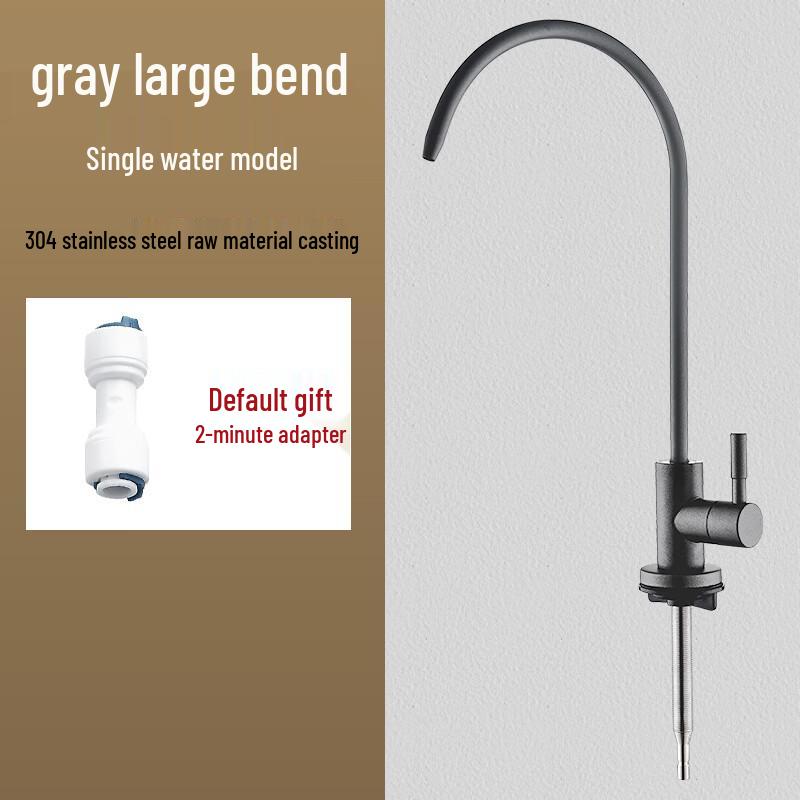 Stainless Steel Pure Water Dispenser Faucet