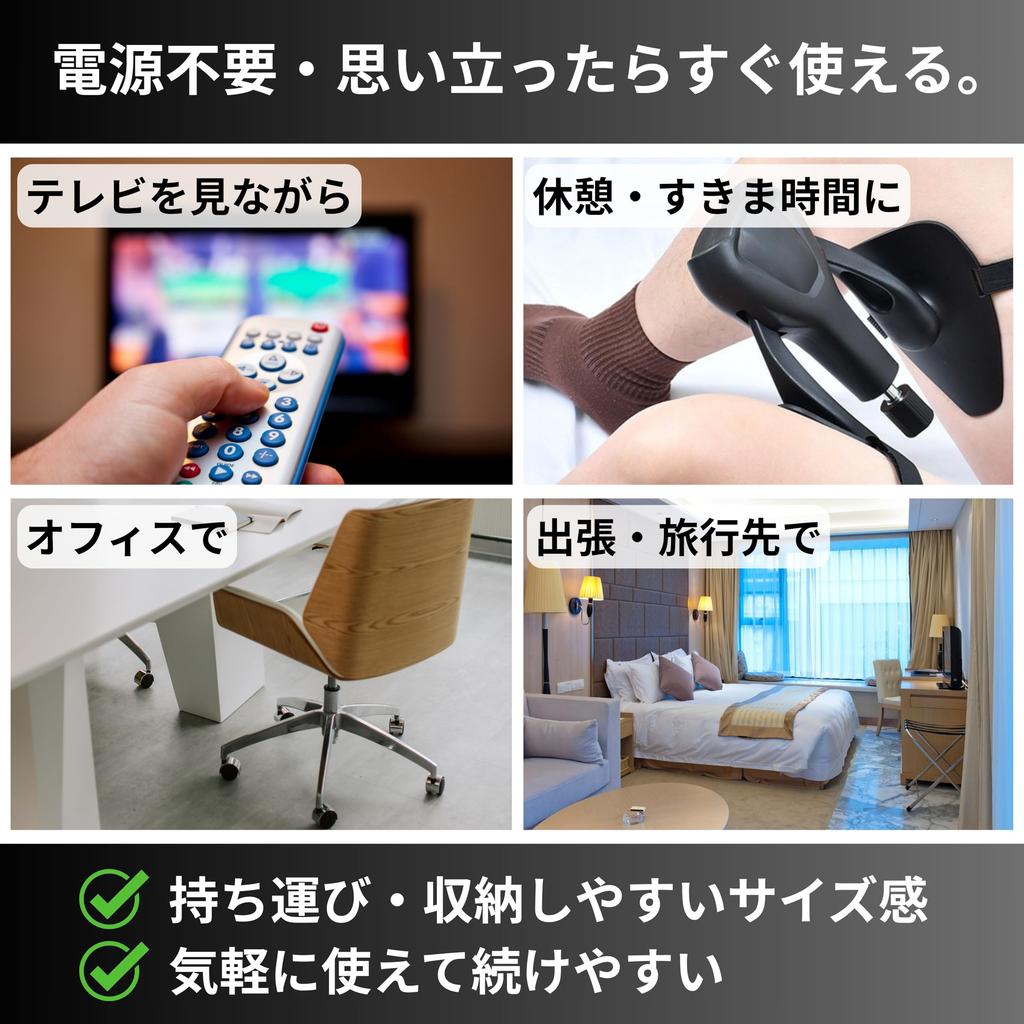 East Leaf Adductor Muscle Training Device, EVA Cushion with Fixed Band, for Thigh and Pelvic Care [Easy to Use] (Black x Red, 1 pc)