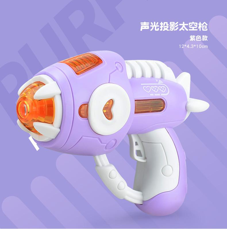 

Электрическое освещение Звуковые эффекты Космическая проекция, Музыкальные светящиеся детские мини-игрушки со звуком и светом