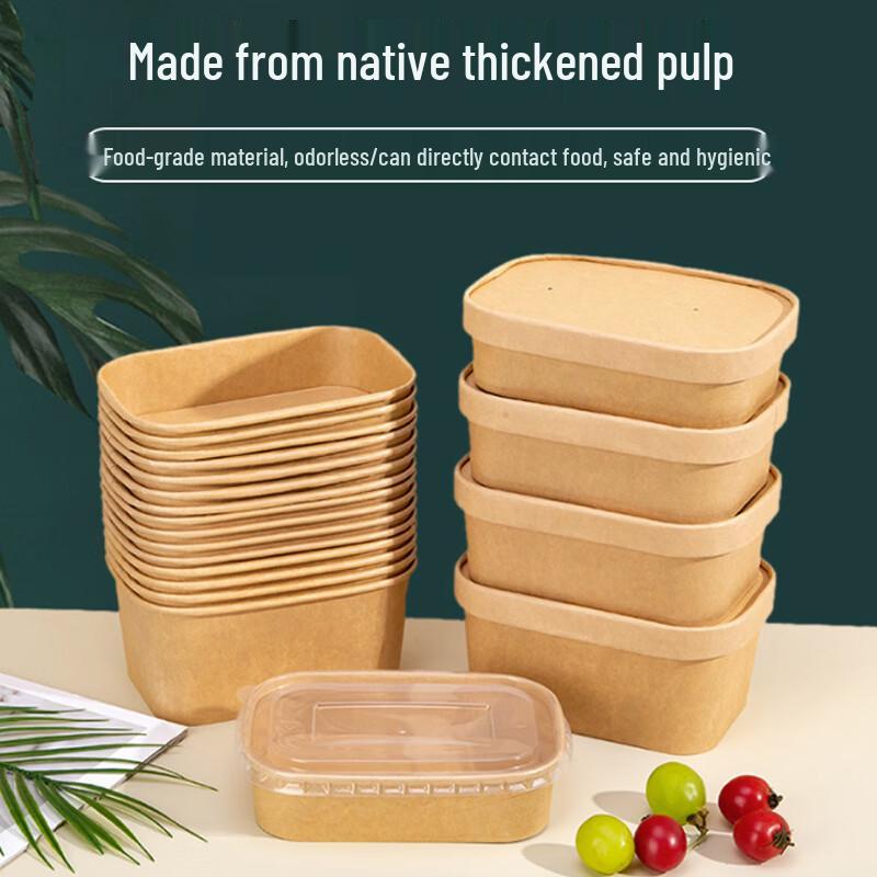 Disposable Kraft Rectangular Food Container with Lid