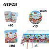 Cocomelon Party Decoration Tableware Set Birthday Party Supplies Favors Gifts Tablecloth Napkins Plates Cups Gift Bags