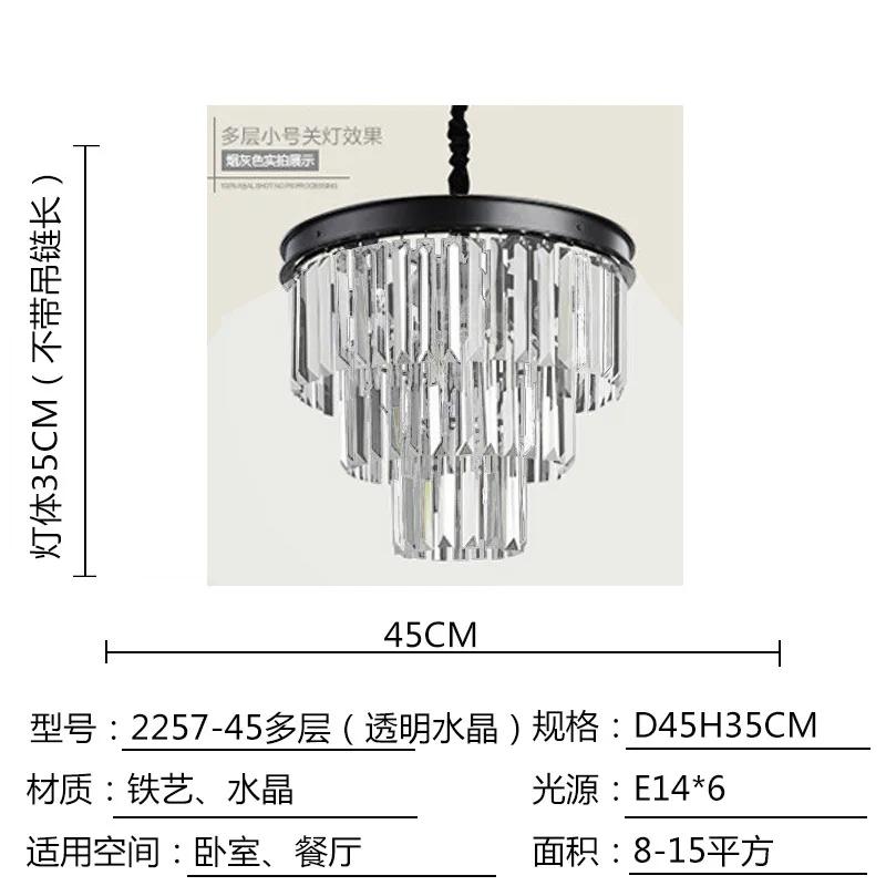 Moderno Lustre de Cristal Elegante K9 tamanho do Artigo de cristal Cinza Esfumaçado Cristal Suspensão Lamparas para Café Re