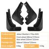 Mudguard Cover for Chery Jetour Shanhai L7 Plus 2025