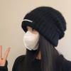 Hat Women's Autumn and Winter Wool Hat Loose Warm Stacking Hat Men's Big Head Circumference Knitted Ear Protector Headband Hat Versatile