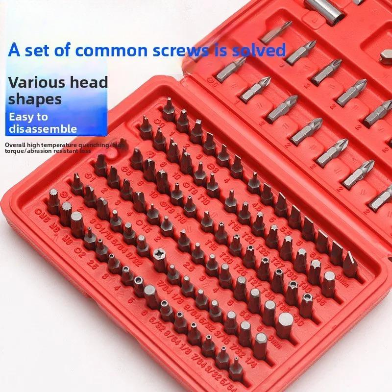 101 Electric Screw Batch Extended Batch Set, Triangular Rice Cross Hexagonal Multi-functional Screwdriver