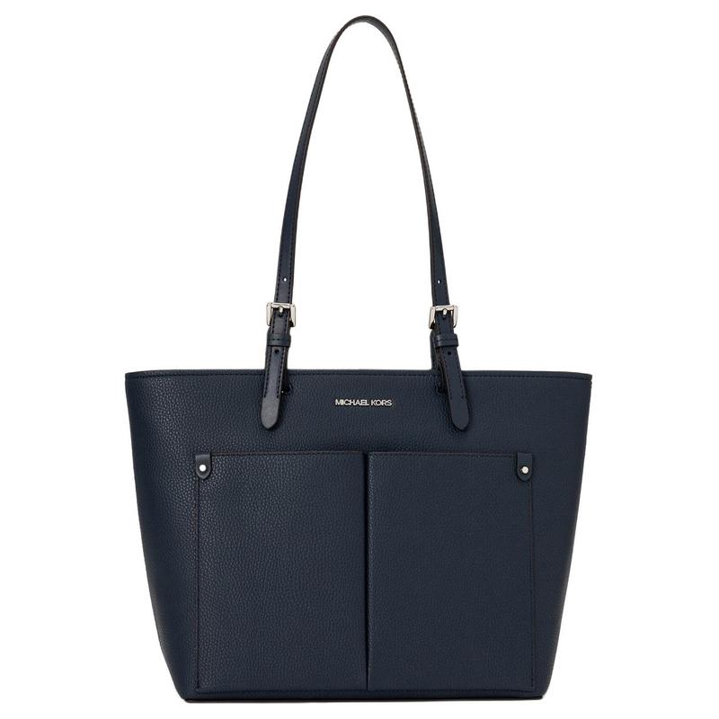 MICHAEL KORS shoulder bag Jet Set
