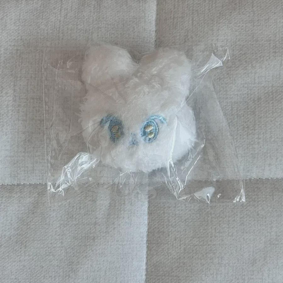 NCT Do-yeong Da-nim Doll Pomalto Sealed Brand New