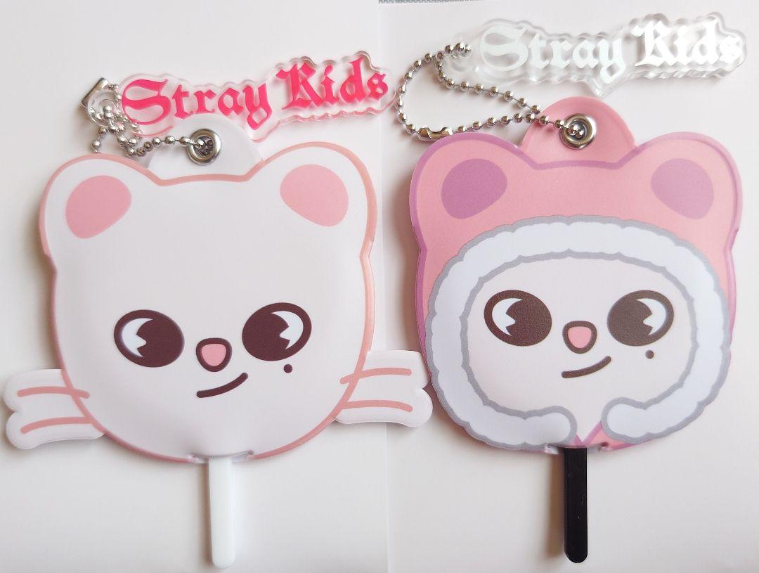 

[USED] StrayKids Hyunjin Fan Keychain