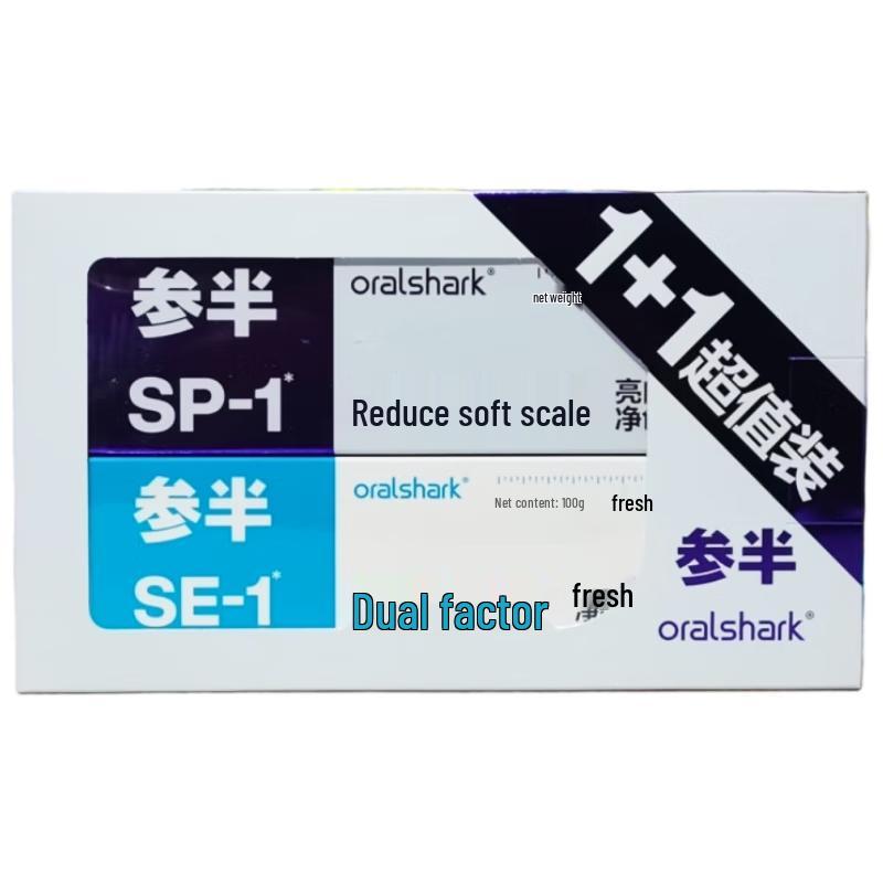 

Cenban Fresh Breath Toothpaste Twin Pack