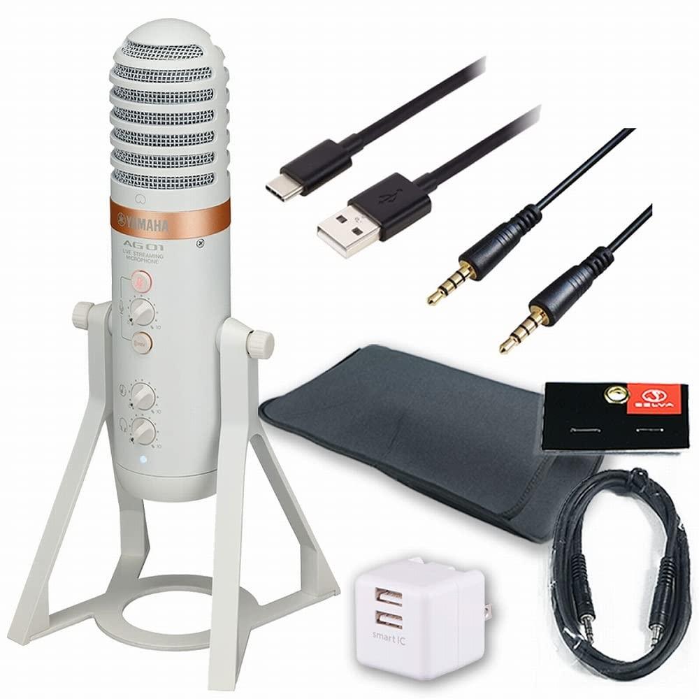 

YAMAHA AG01 WHITE iOS DTM AUX USB2 AC USB C A 4 Android Transfer Set Cable