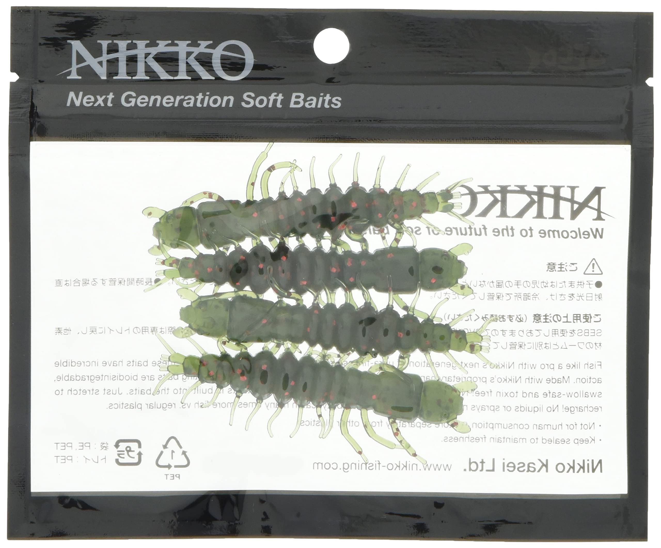 NIKKO KASEI ZAZA Dobitonbo Worm C02 Watermelon Red Flake 542 3-inch