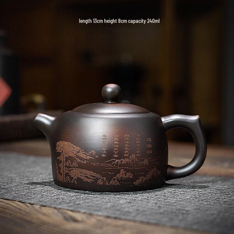Shangqi Zitao Phoenix Cry Jinglan Teapot