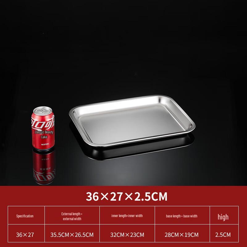 Stainless Steel Gastronorm Food Pan