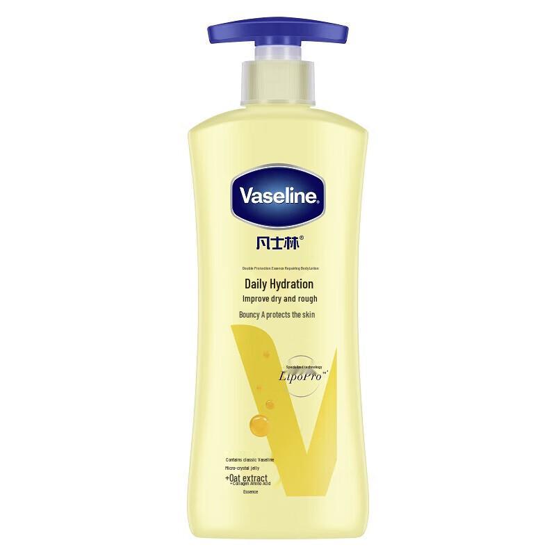

Лосьон для тела Vaseline Intensive Care
