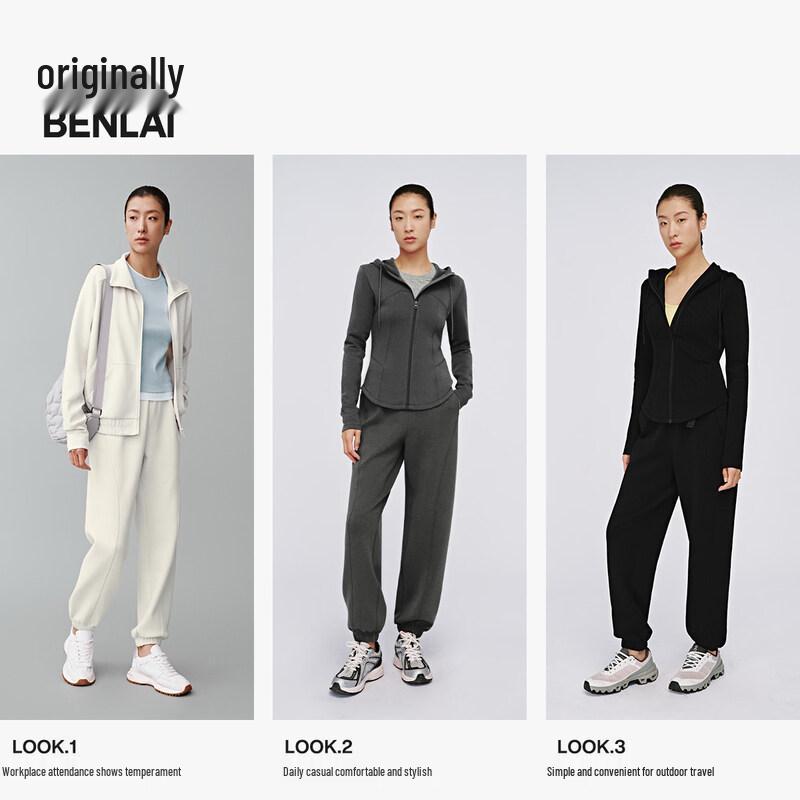 BENLAI Women's Cloud-Soft Anti-Bacterial Jogger Pants