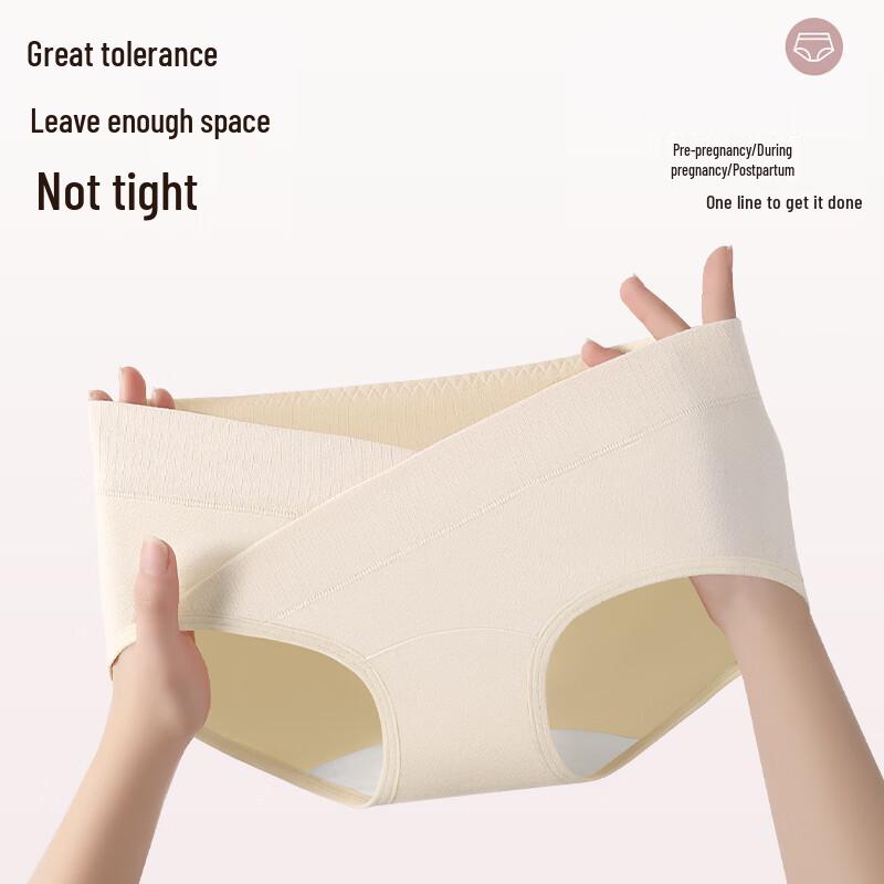 Antibacterial Cotton Maternity Low-Waist Briefs