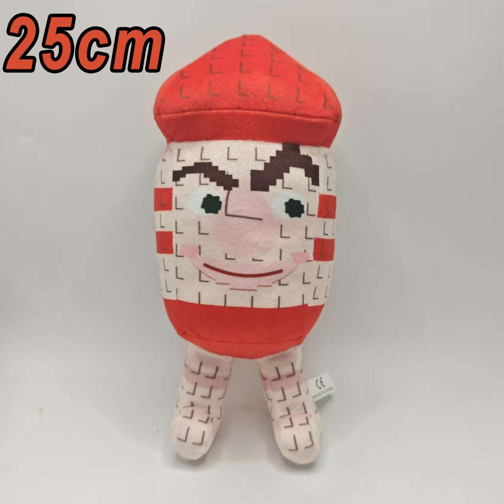 New Steal A Brainrot Plush Toy Doll Sammy Jandel Strawberry Elephant Plush Doll Anime Peripherals Toy Halloween Christmas Gift