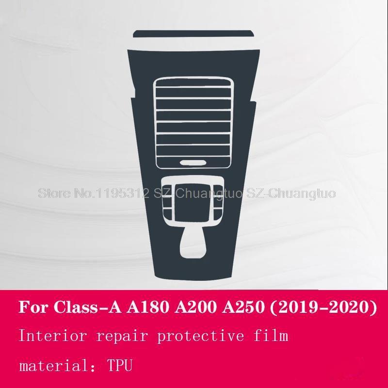 Film protecteur en TPU Pour Mercedes Benz Classe A W177 A180 A200 A250 2019-2022 Intérieur de voiture Console centrale Film anti-rayures