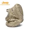 Jeep Outdoor-Wanderschuhe für Herren