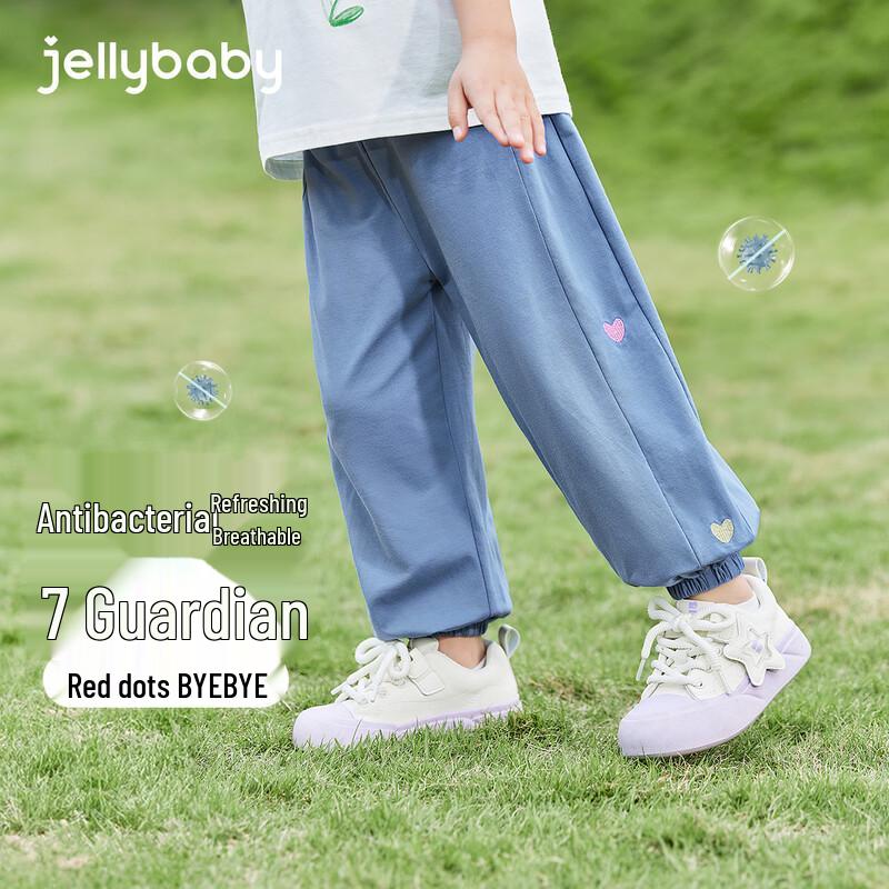 JELLYBABY Mädchen 7A Antibakterielle Mückenschutz Sommerhose