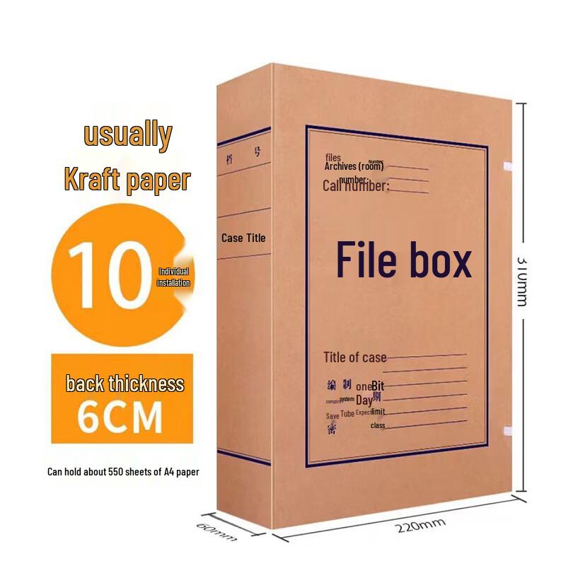 Langxi Kraft Paper Archive Box