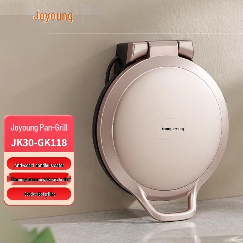 Joyoung JK30-GK118 Electric Pancake Maker CN plug (adapter included)