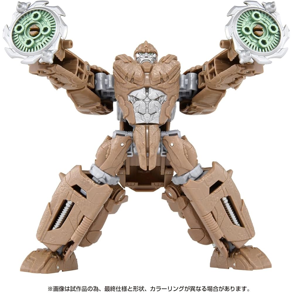 Takara Tomy Transformers Beast Awakening BV-03 Voyager Class Rhinox Action Figure