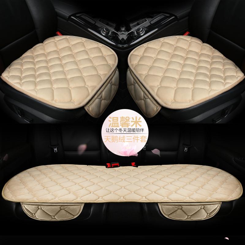 Winter Car Seat Cushion Heating, Insulation, Thickening, Cold Resistance, Winter Short Plush Three Piece Set, Complete Set, Five