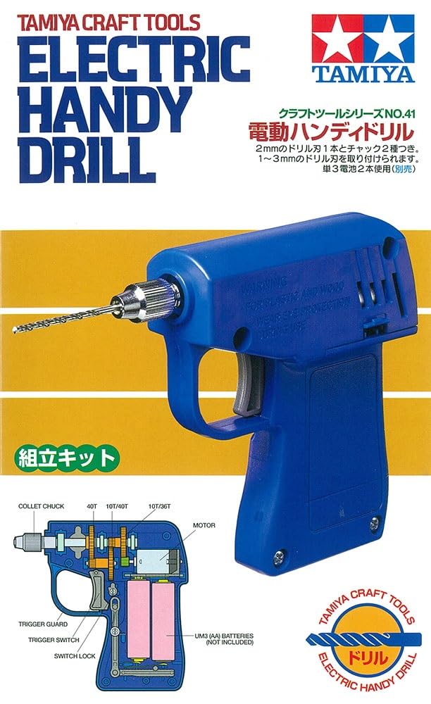 Tamiya Řada Craft Tool Elektrická příruční vrtačka Plastový model Montážní nástroj 74041 č.41