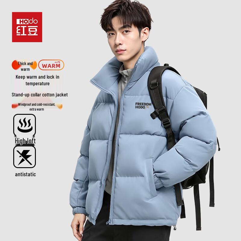 Hodo Men s  Little Volcano  Padded Jacket 3XL