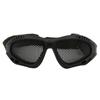 Adjustable Protective Eyewear Metal Mesh Protective Glasses Impact Resistant Hiking Glasses  Travel