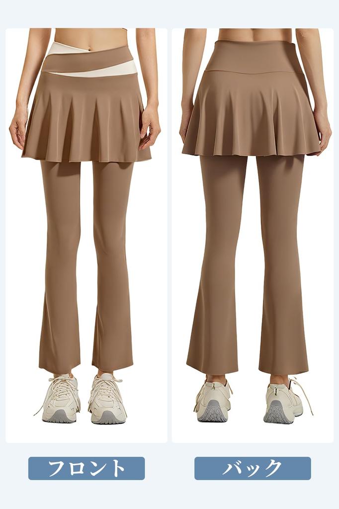 MORGEN SKY Flared Yoga Pants with Layered for and Dance Women's Skirt, Leggings, High-Waisted, Flattering, Leg-Lengthening, Stretch, Yoga, Fitness,
