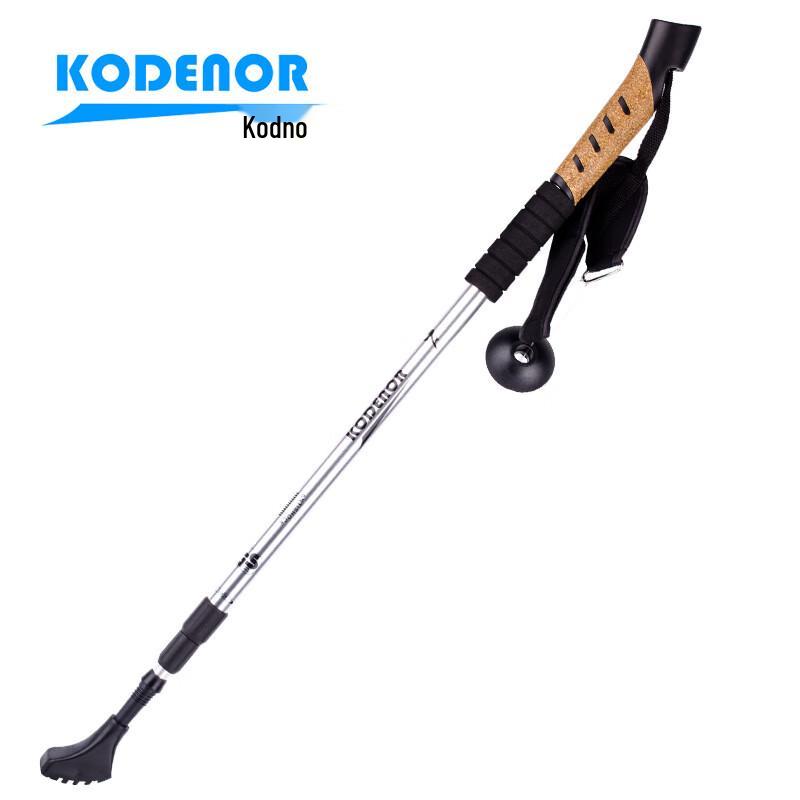 Kedenor Lightweight Aluminum Trekking Poles
