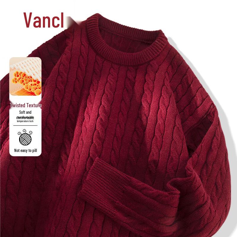 

VANCL Men s Cable Knit Round Neck Sweater 3XL