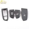 21 GS4 PLUS Glass Lift Trim & Window Switch Decor for GS4 - Car Accessories