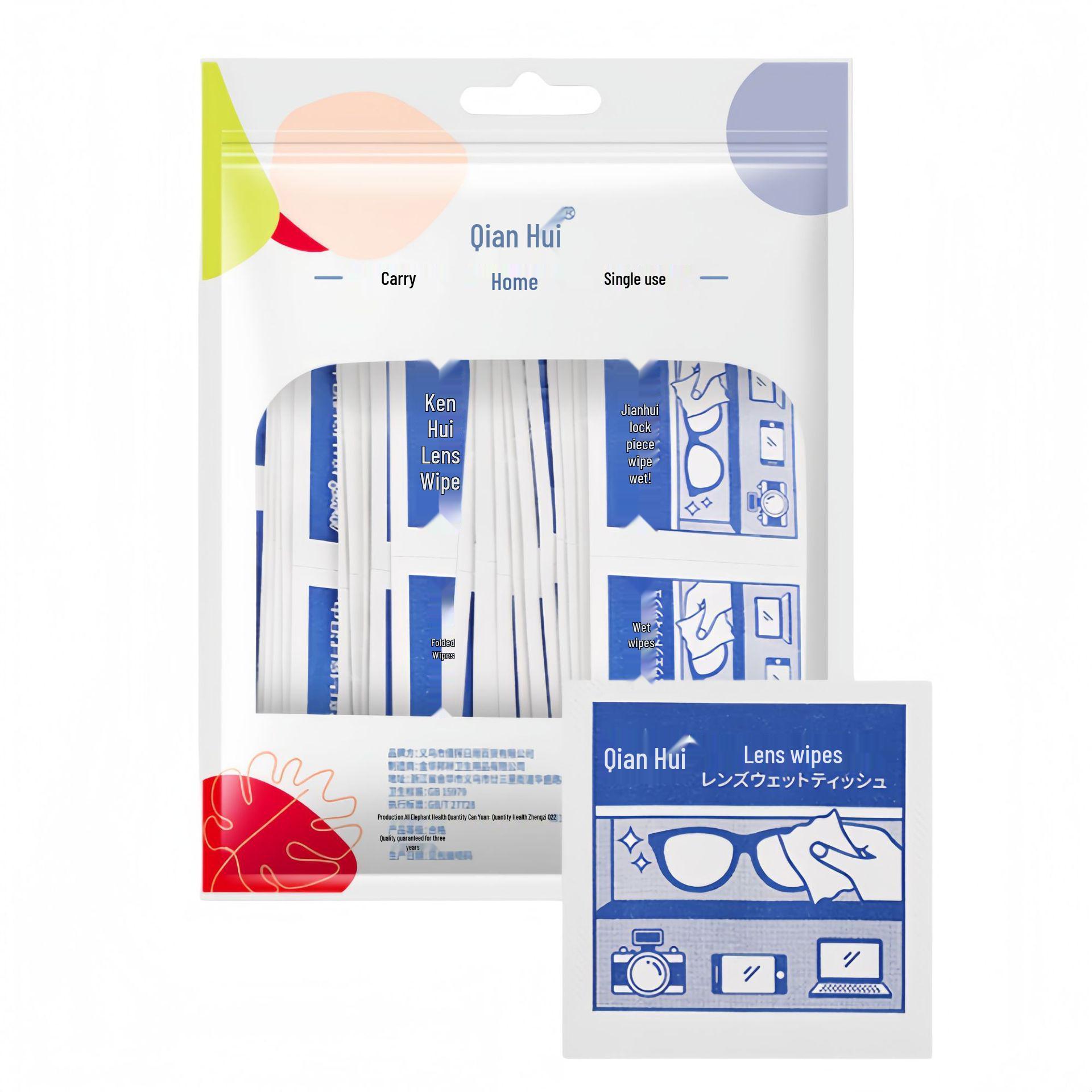 

Салфетки против запотевания для очков, линз и экранов - Одноразовые и предназначенные для чистки камеры