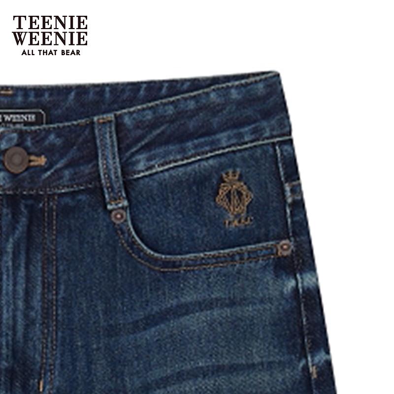 Teenie Weenie Women's High-Waist Straight-Leg Jeans