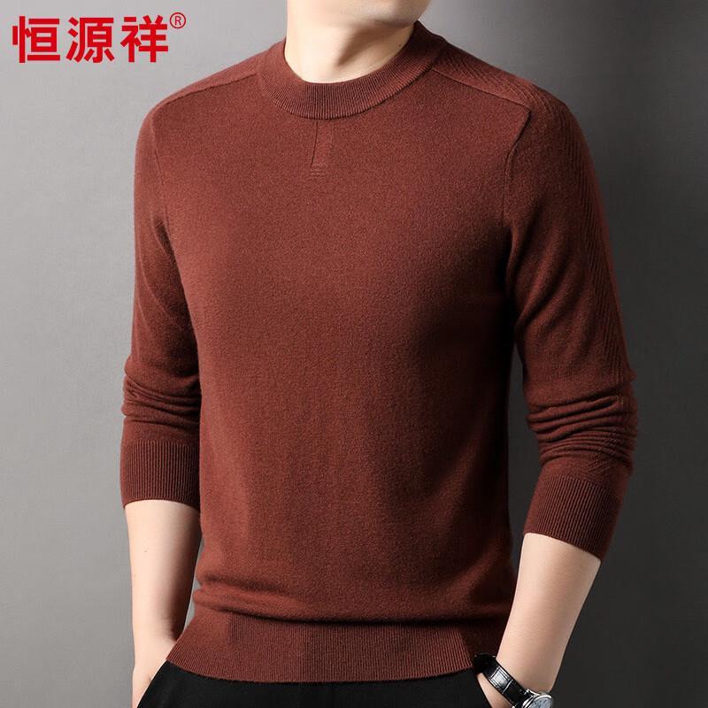 Hengyuanxiang Men s 100% Pure Wool Mock Neck Sweater 3XL