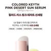 KEYTH - Sérum Růžové Slunce Pouště