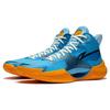 Li Ning Stoff Dämpfung Rutschfest Abriebfest Mittelhoch Performance Basketballschuhe Herren Blau Gelb ABAS027-15