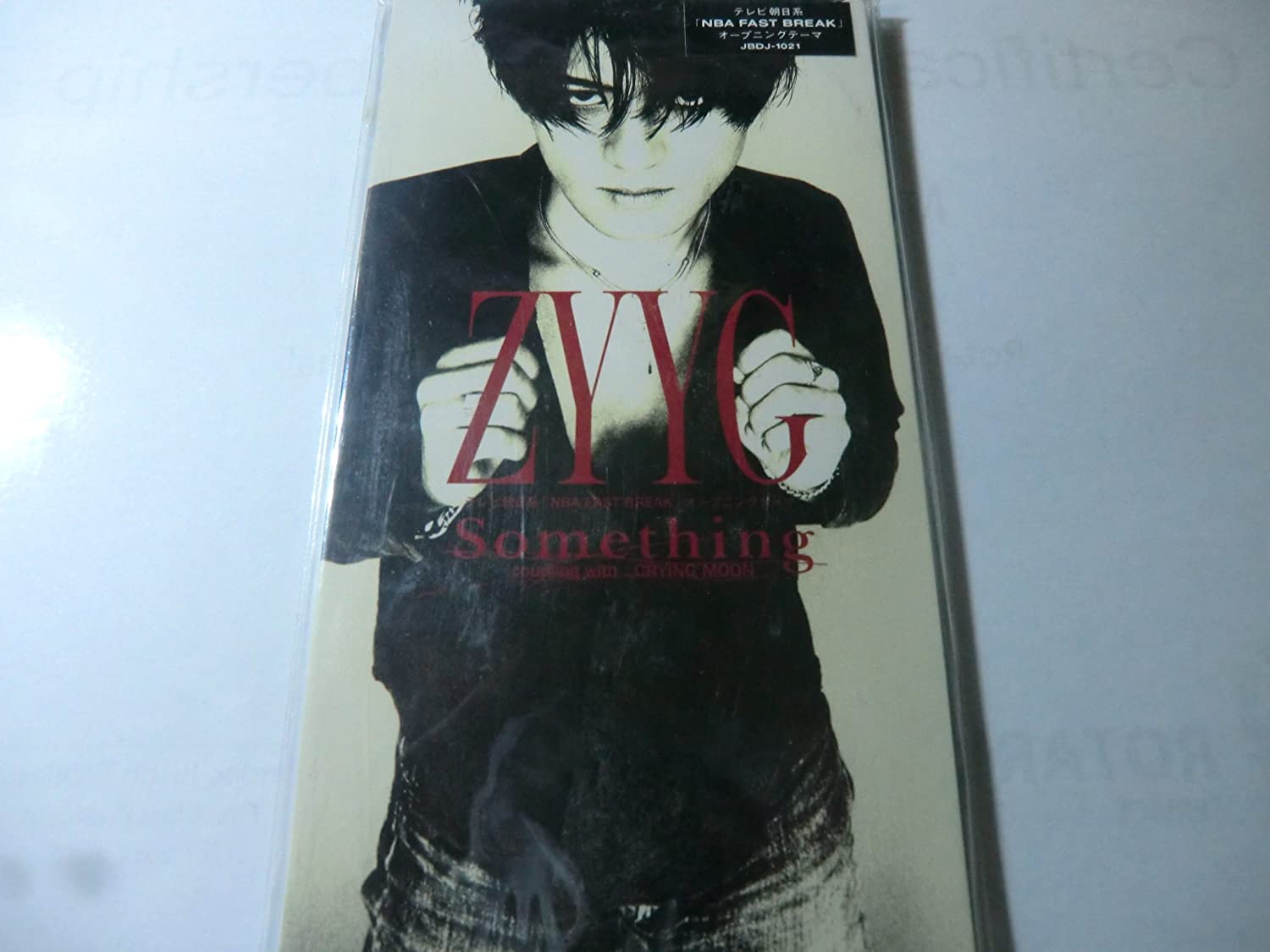 

CD ZYYG; SEIKI TAKAYAMA - Something JBDJ1021 Japan Japanese Pop/Rock Used