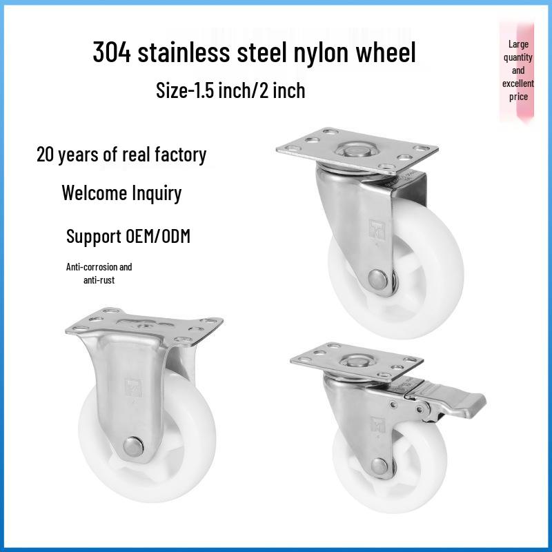 

Средние ролики из нержавеющей стали 304 с поворотными колесами из нейлона 3 , 4 , 5 или белого/золотого полипропилена 3-inch fixed