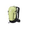 [Mammut] Lithium 20 / Lithium 20 Backpack 2530-03172 Sapphire-black