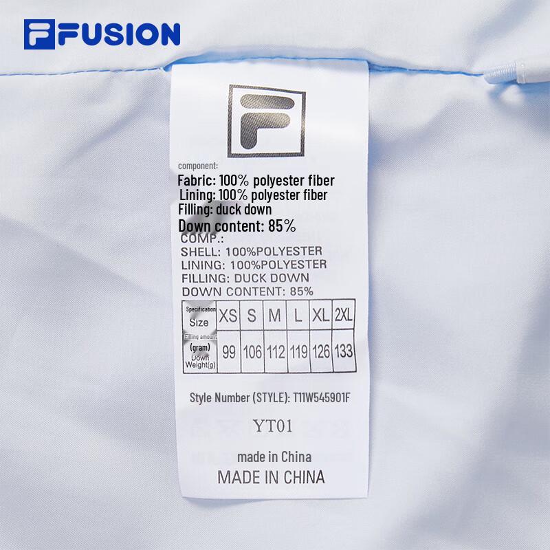 FILA FUSION Women's 2025 Winter Hooded Down Jacket