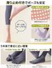 GOKEI Yoga and Pilates Designed by a Pilates Long Socks for and and Warm and Perfect for Hot Gym and Light and Black Women's Five-Toe Socks, Non-Slip,