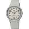 [Citizen Q&Q] Analog Solar Watch, 10 ATM Water Resistant, Urethane Strap, No Need To Replace Batteries, Lightweight, Easy-to-read Dial, Simple
