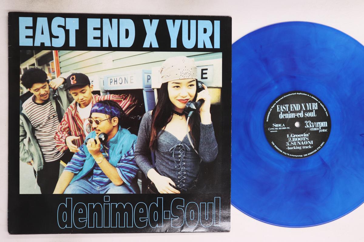 

12inch Record EAST END YURI Denimedsoul 19FR033 FILE 1995 Japan Japanese Club Dance Used