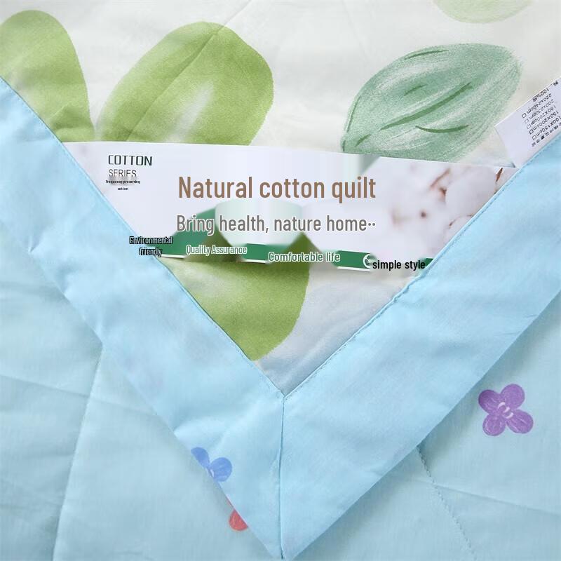 Manyaju Baumwollgaze Bedruckte Sommerdecke