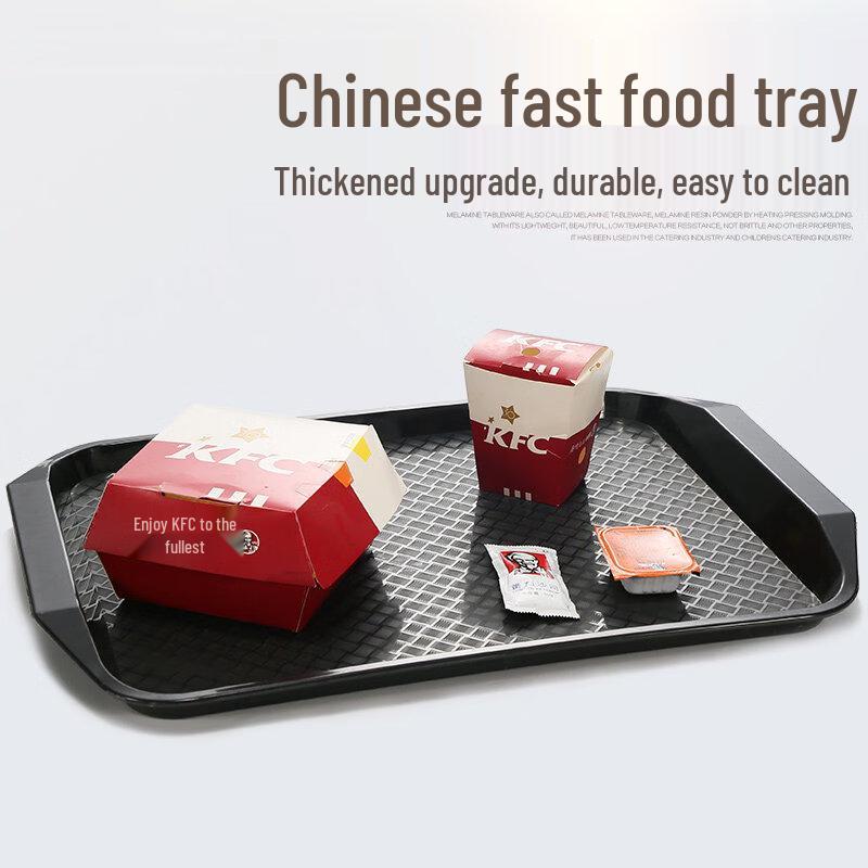 Rectangular Plastic Serving Tray